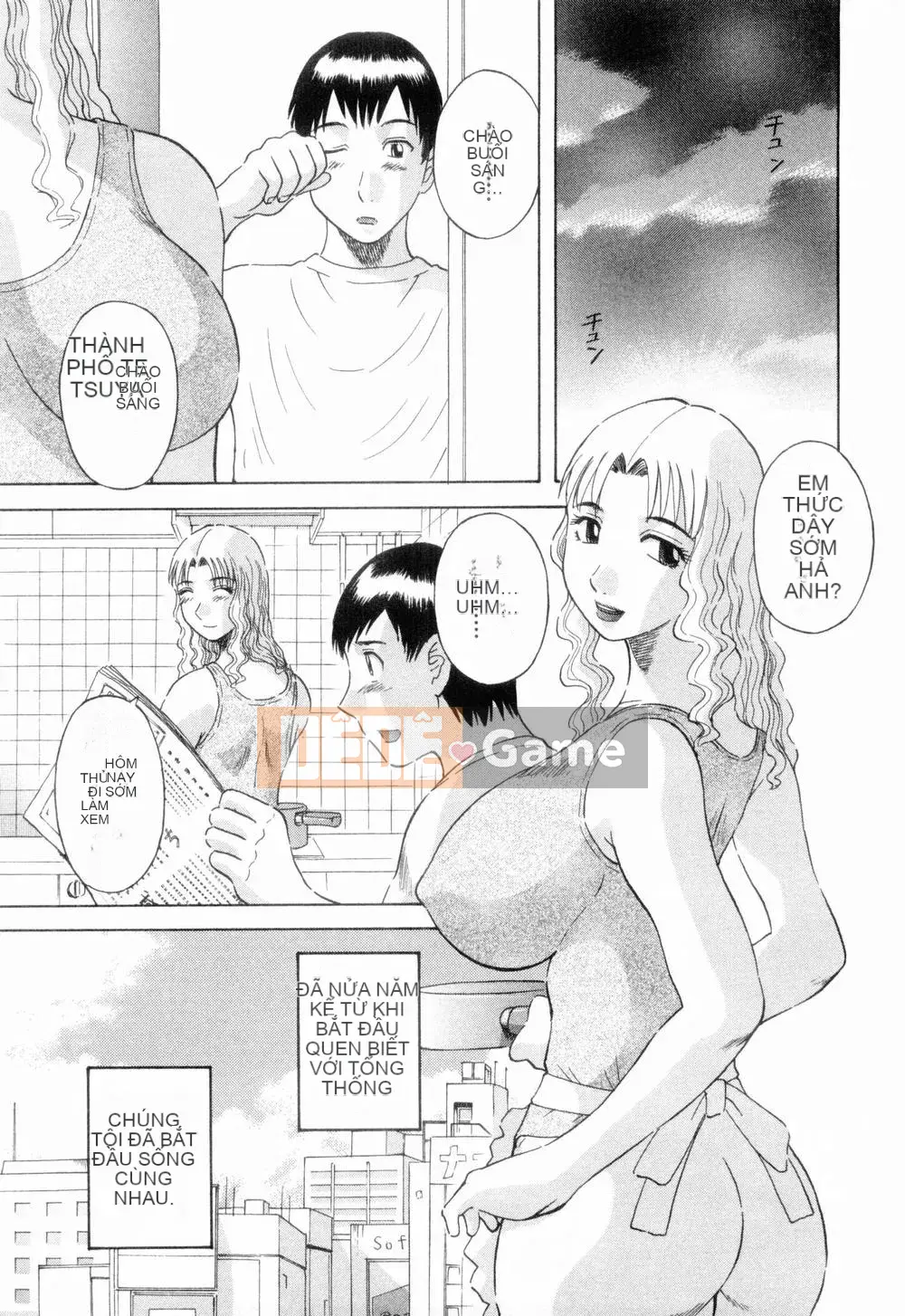 [Kawamori Misaki] Onee-sama ni Negai!6