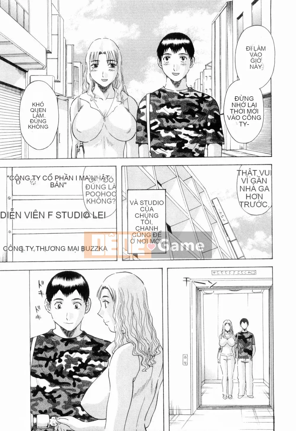 [Kawamori Misaki] Onee-sama ni Negai!6