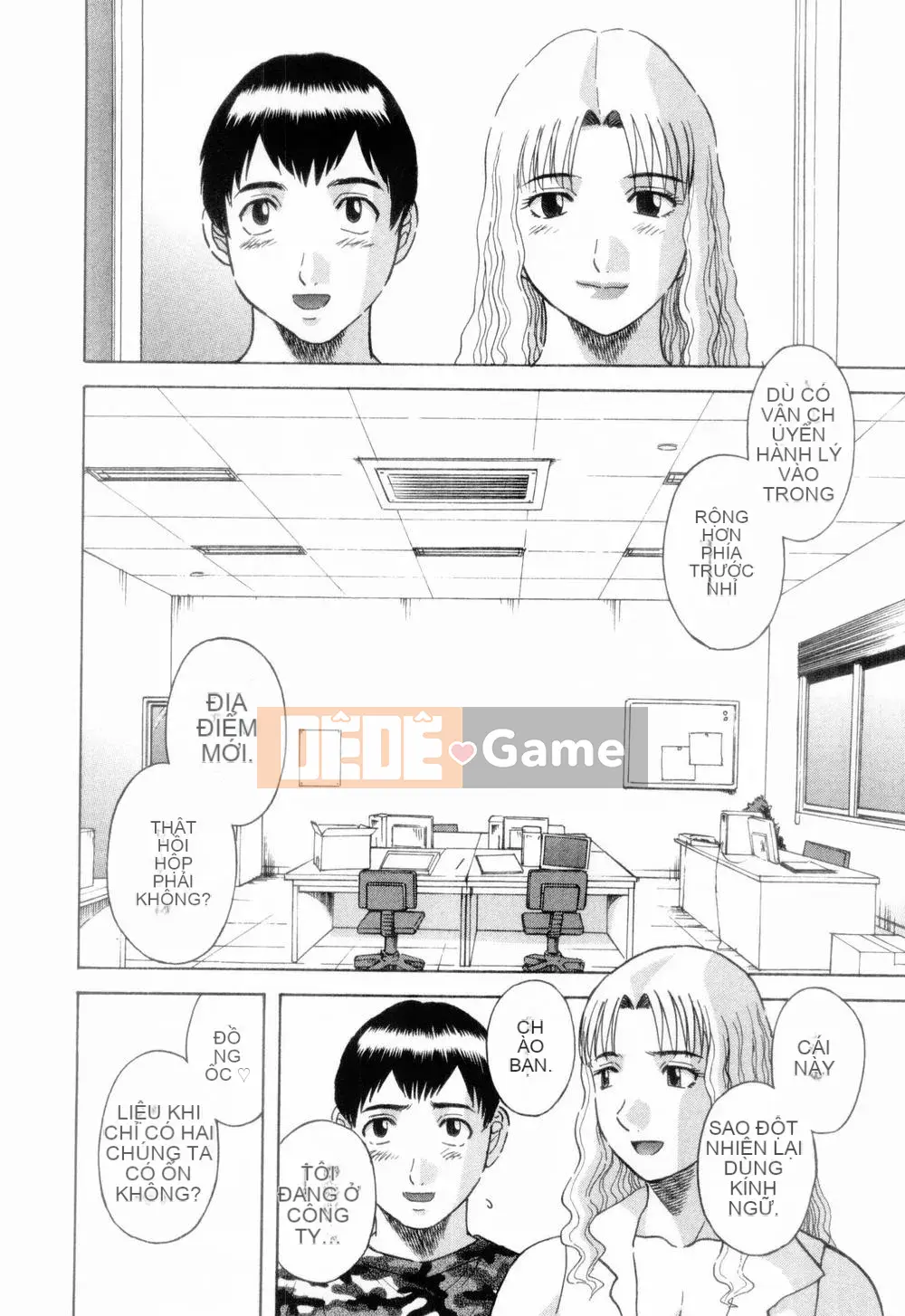 [Kawamori Misaki] Onee-sama ni Negai!6