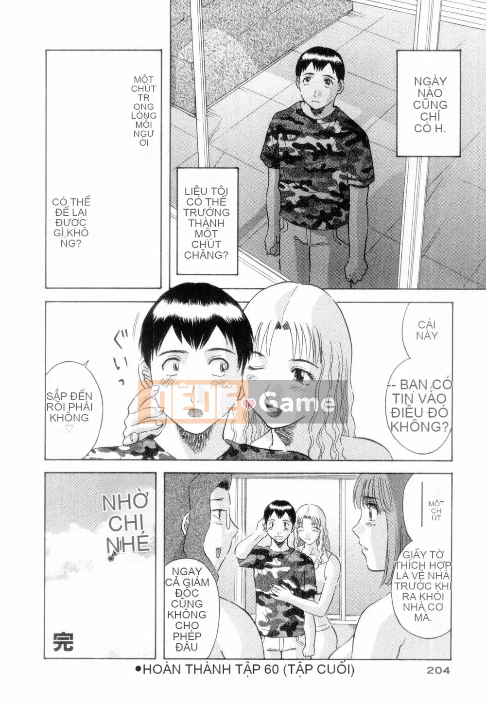 [Kawamori Misaki] Onee-sama ni Negai!6