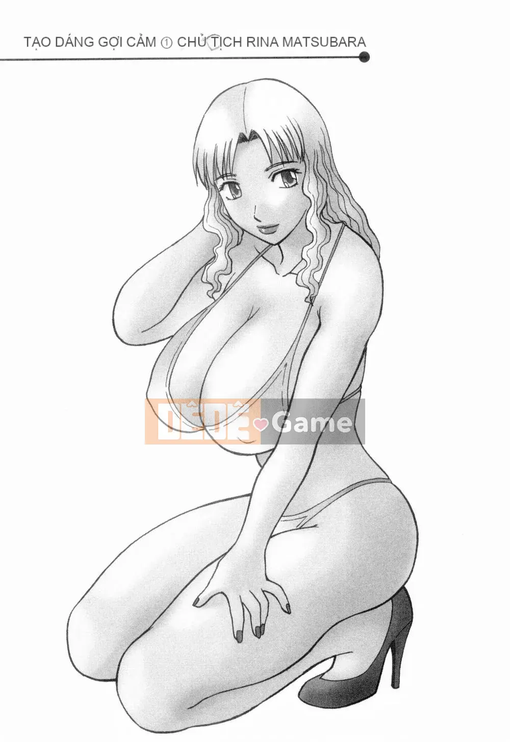 [Kawamori Misaki] Onee-sama ni Negai!6