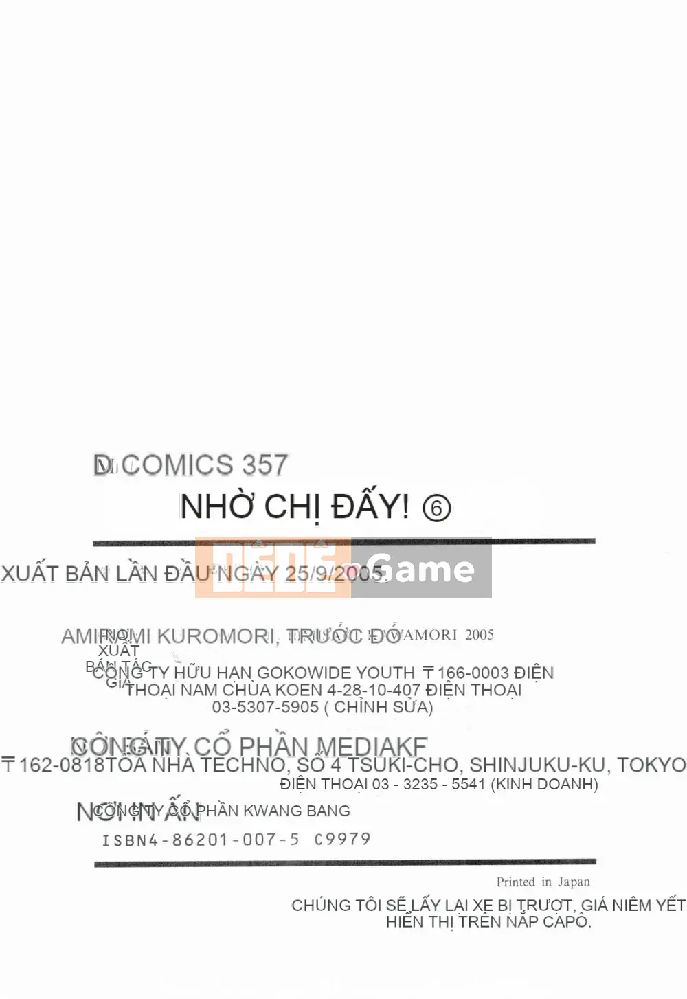 [Kawamori Misaki] Onee-sama ni Negai!6