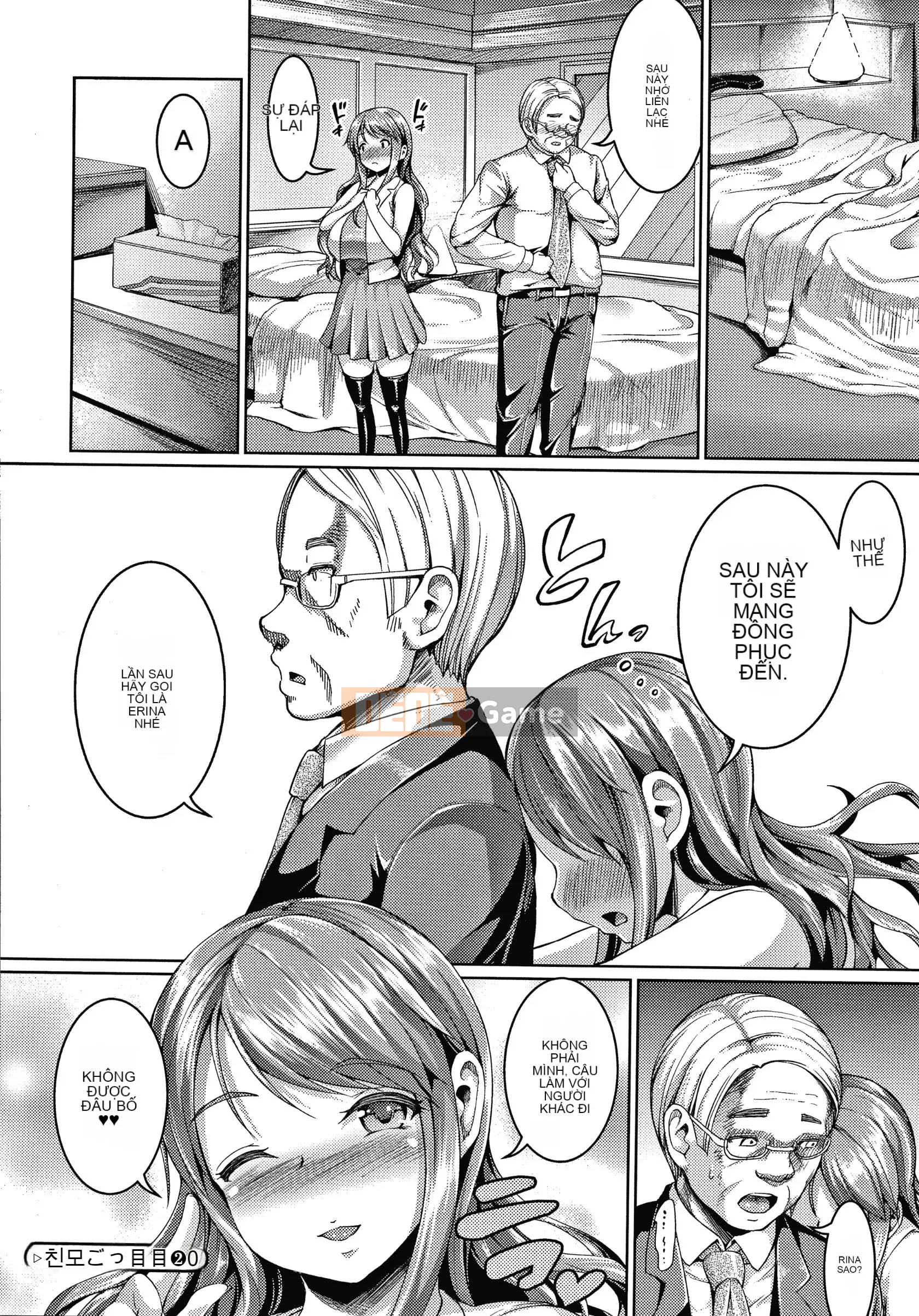 [Ten Yi Tong Documents Bouhan][Shosan Boji] Makita Seika muốn có H