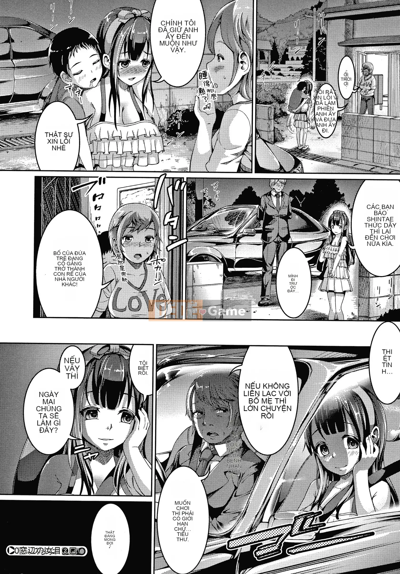 [Ten Yi Tong Documents Bouhan][Shosan Boji] Makita Seika muốn có H