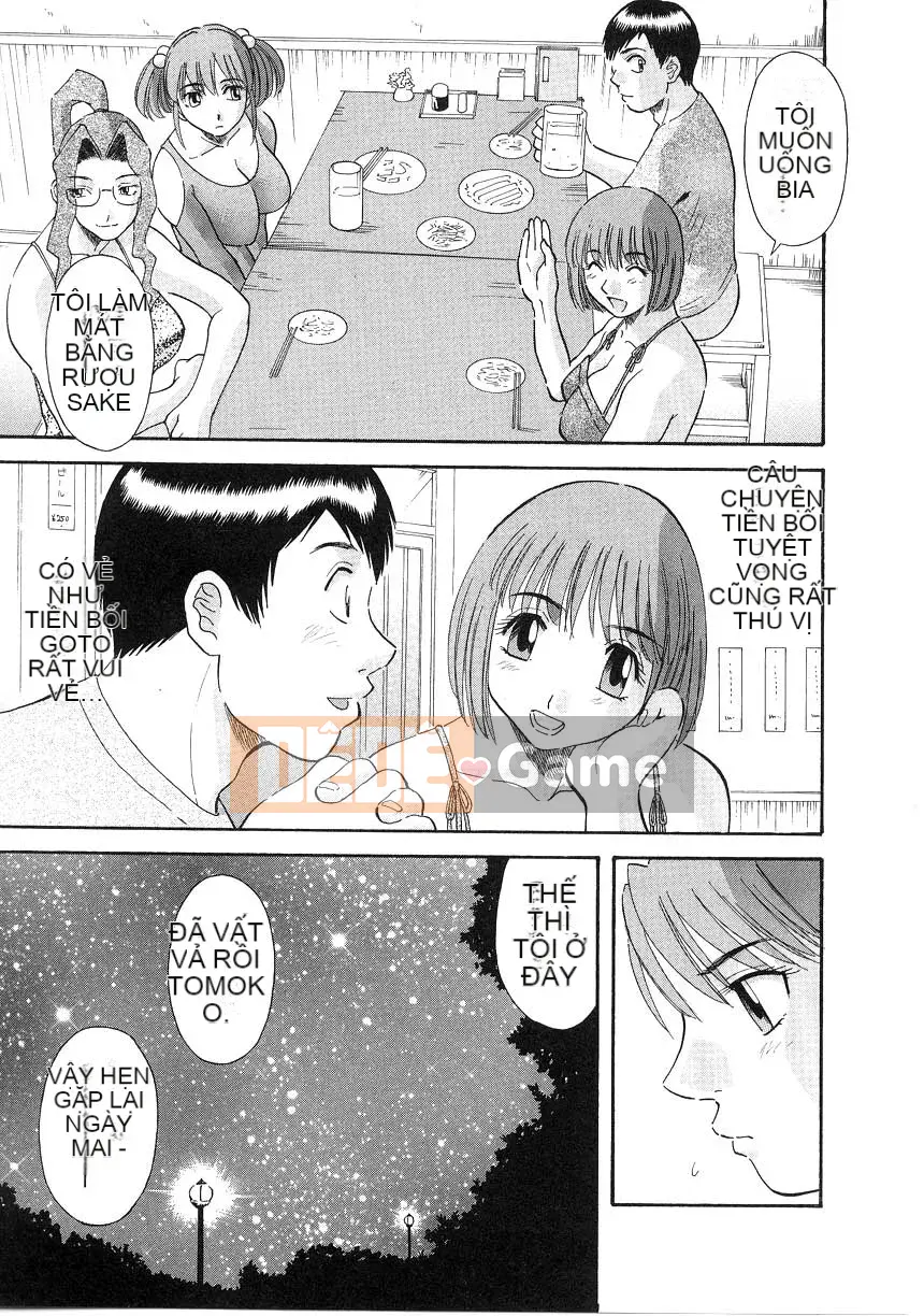 [Kawamori Misaki] Onee-sama ni Negai!5