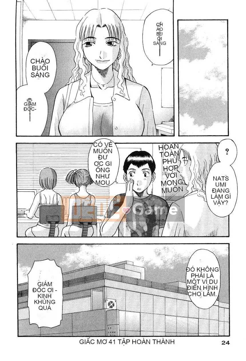 [Kawamori Misaki] Onee-sama ni Negai!5