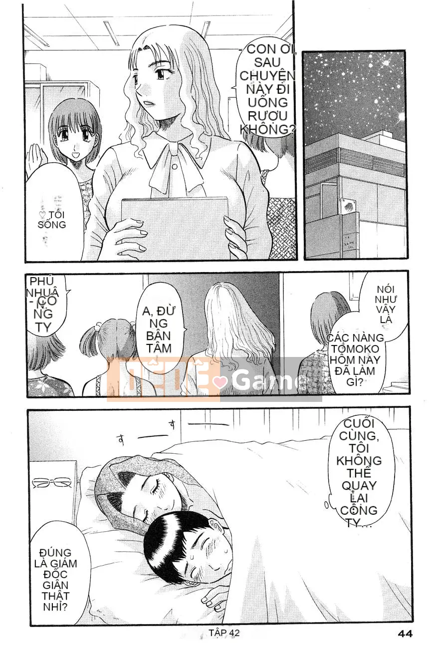 [Kawamori Misaki] Onee-sama ni Negai!5