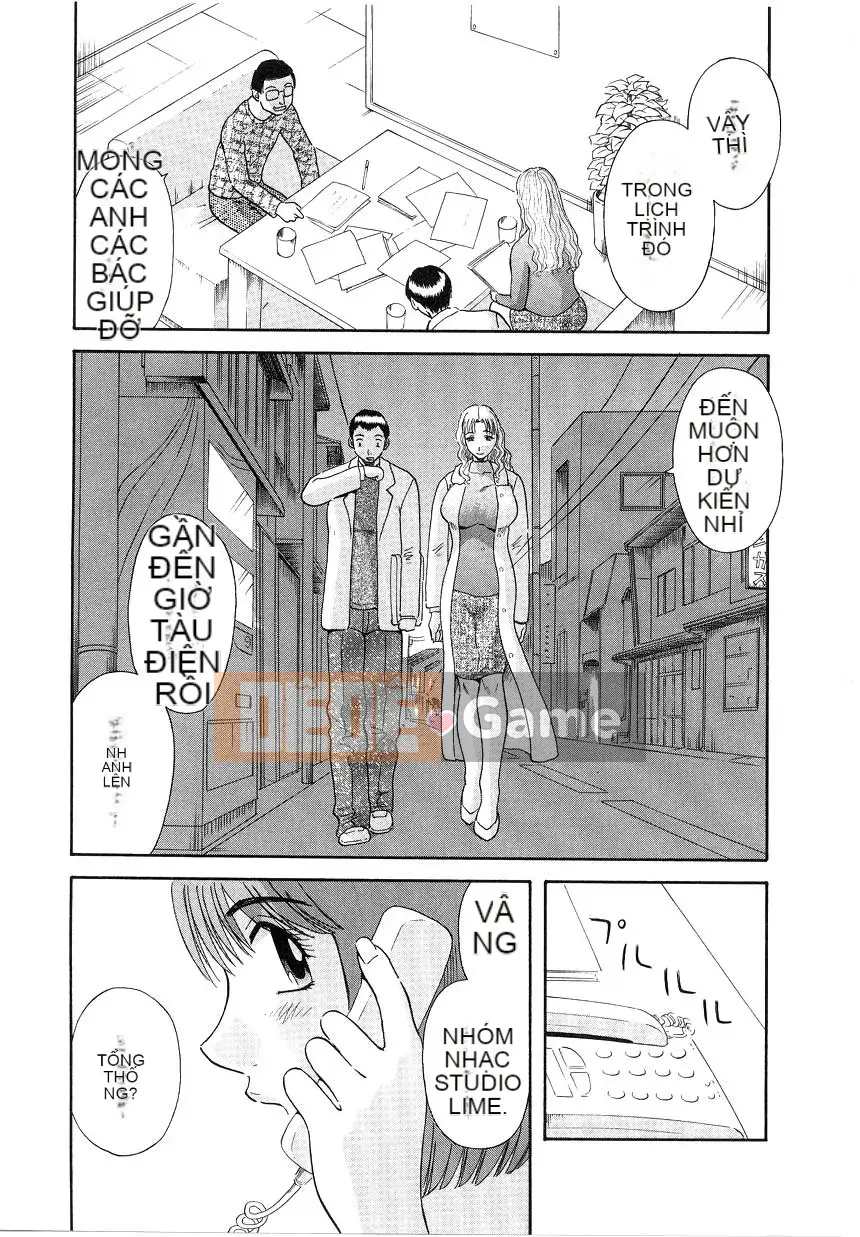 [Kawamori Misaki] Onee-sama ni Negai!5