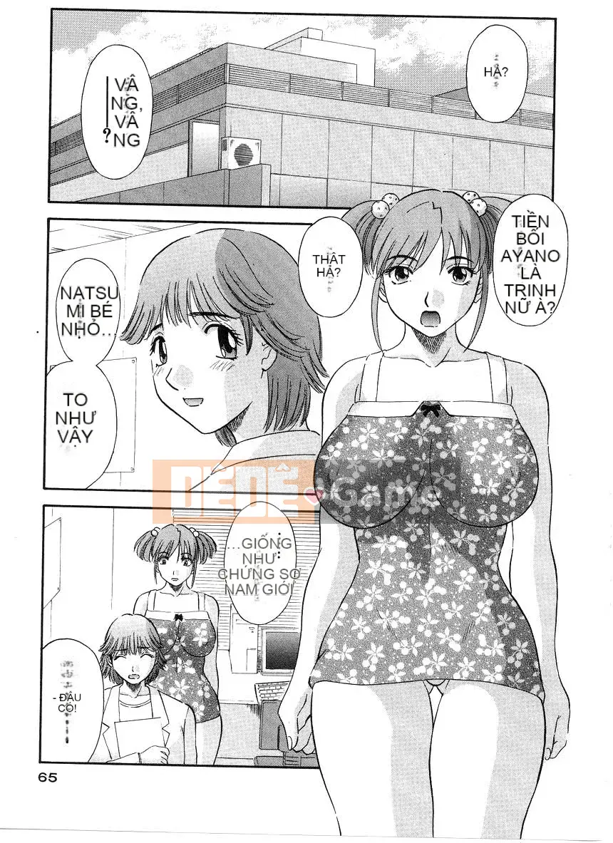 [Kawamori Misaki] Onee-sama ni Negai!5