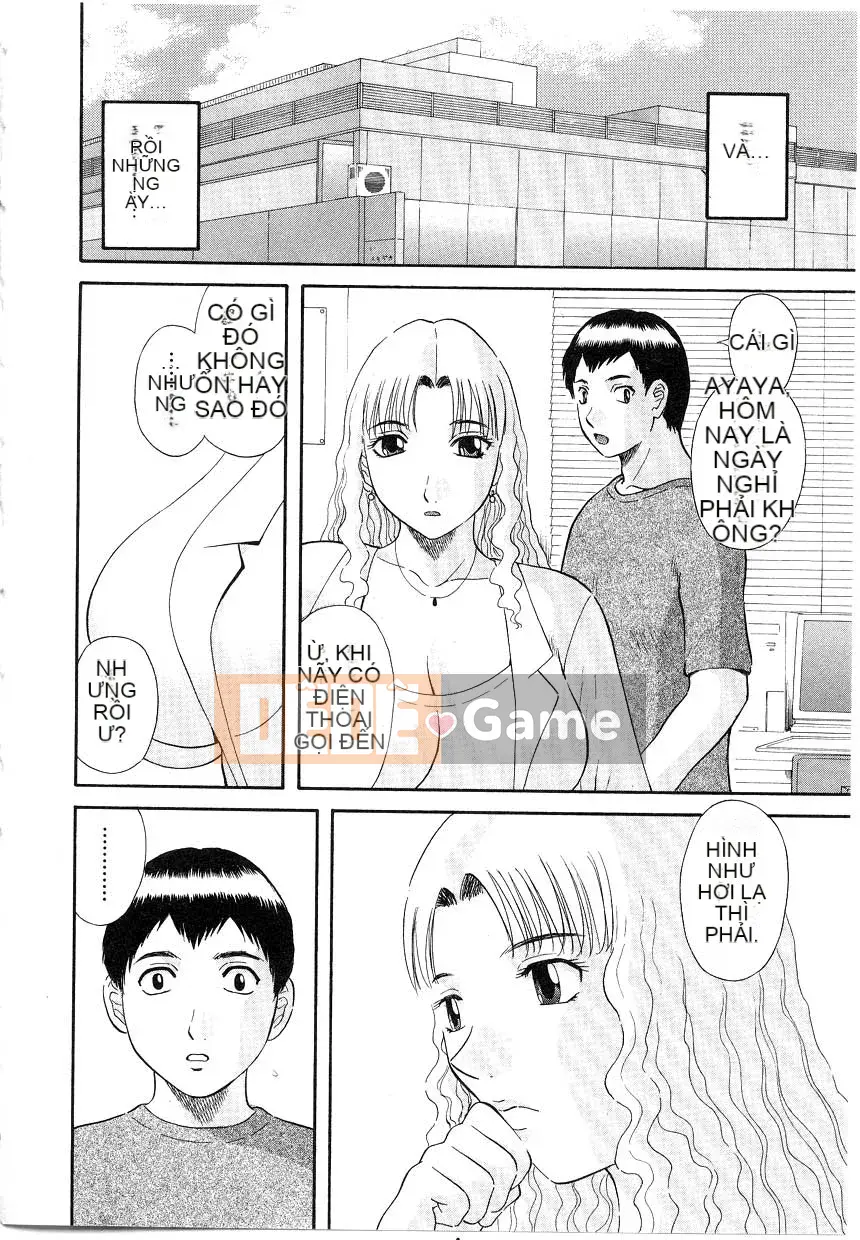 [Kawamori Misaki] Onee-sama ni Negai!5