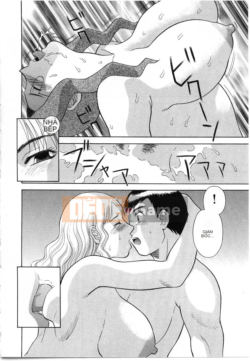 [Kawamori Misaki] Onee-sama ni Negai!5