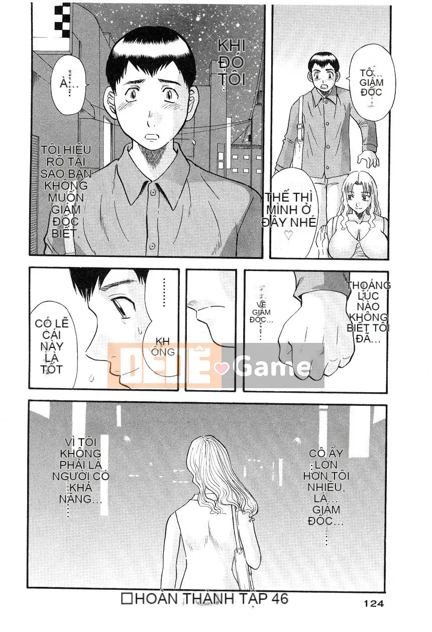 [Kawamori Misaki] Onee-sama ni Negai!5