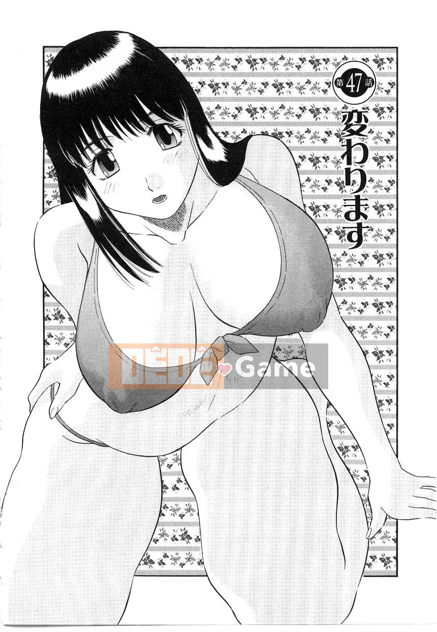 [Kawamori Misaki] Onee-sama ni Negai!5