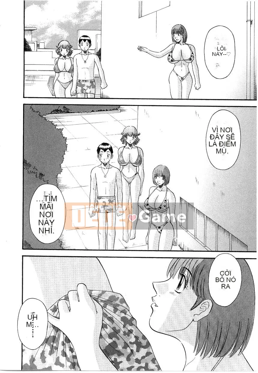 [Kawamori Misaki] Onee-sama ni Negai!5