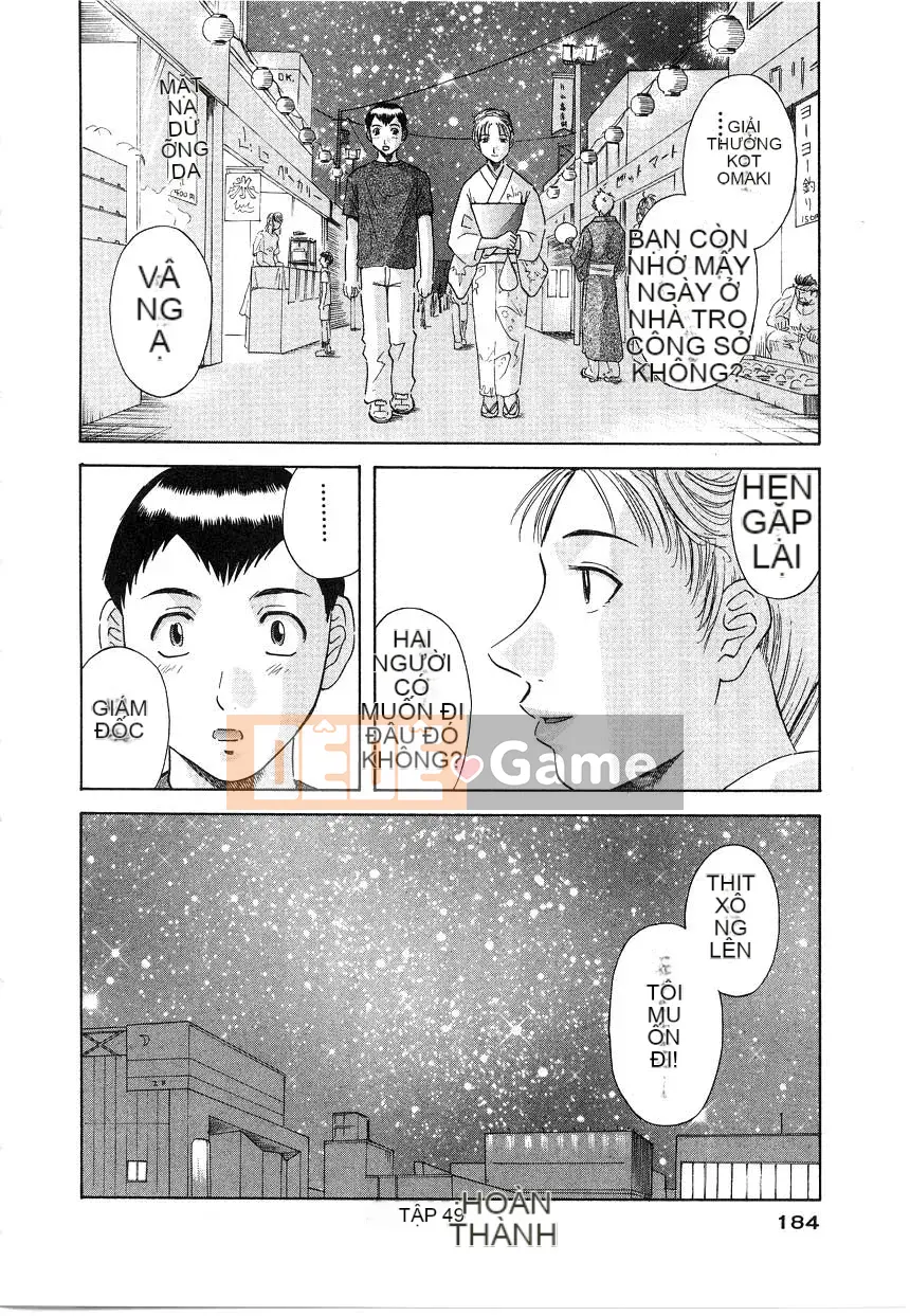 [Kawamori Misaki] Onee-sama ni Negai!5