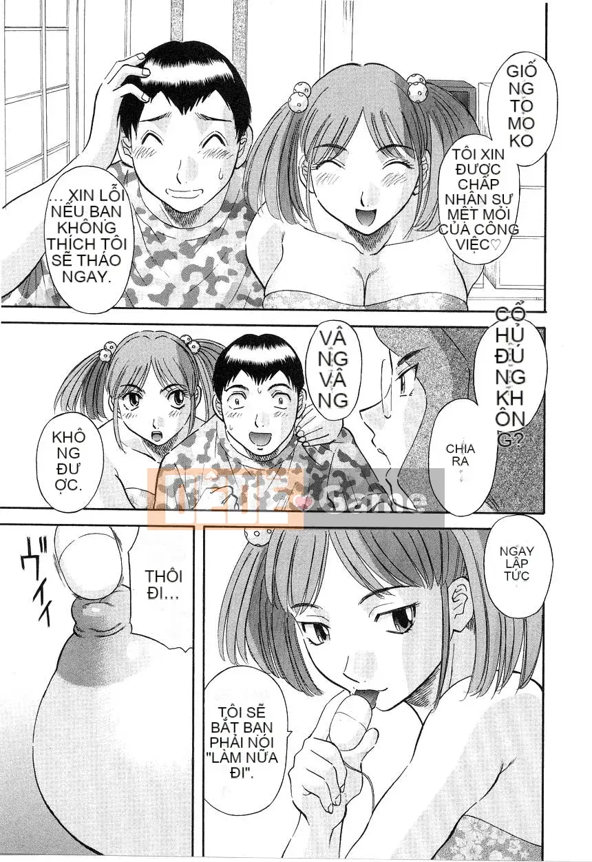 [Kawamori Misaki] Onee-sama ni Negai!5