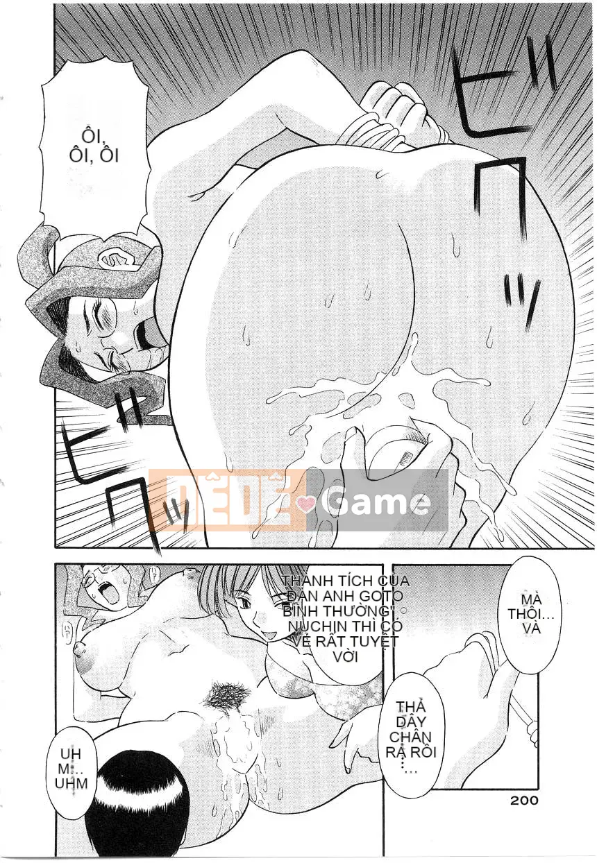 [Kawamori Misaki] Onee-sama ni Negai!5