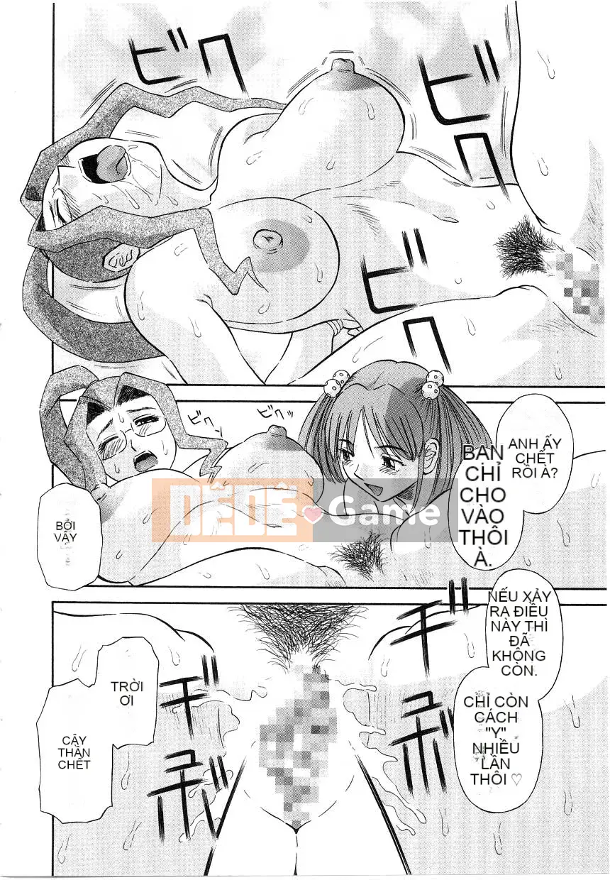 [Kawamori Misaki] Onee-sama ni Negai!5