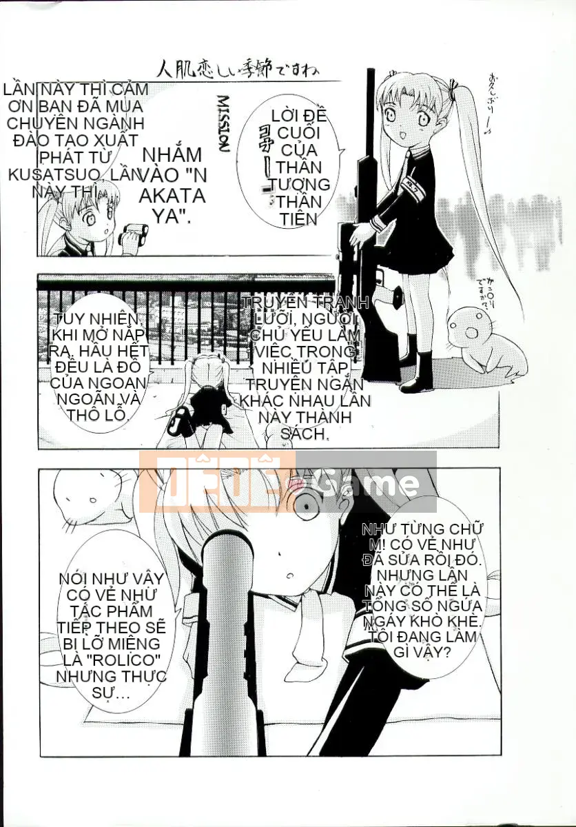 [Kusatsu Terunyo] Nakadashi Senka