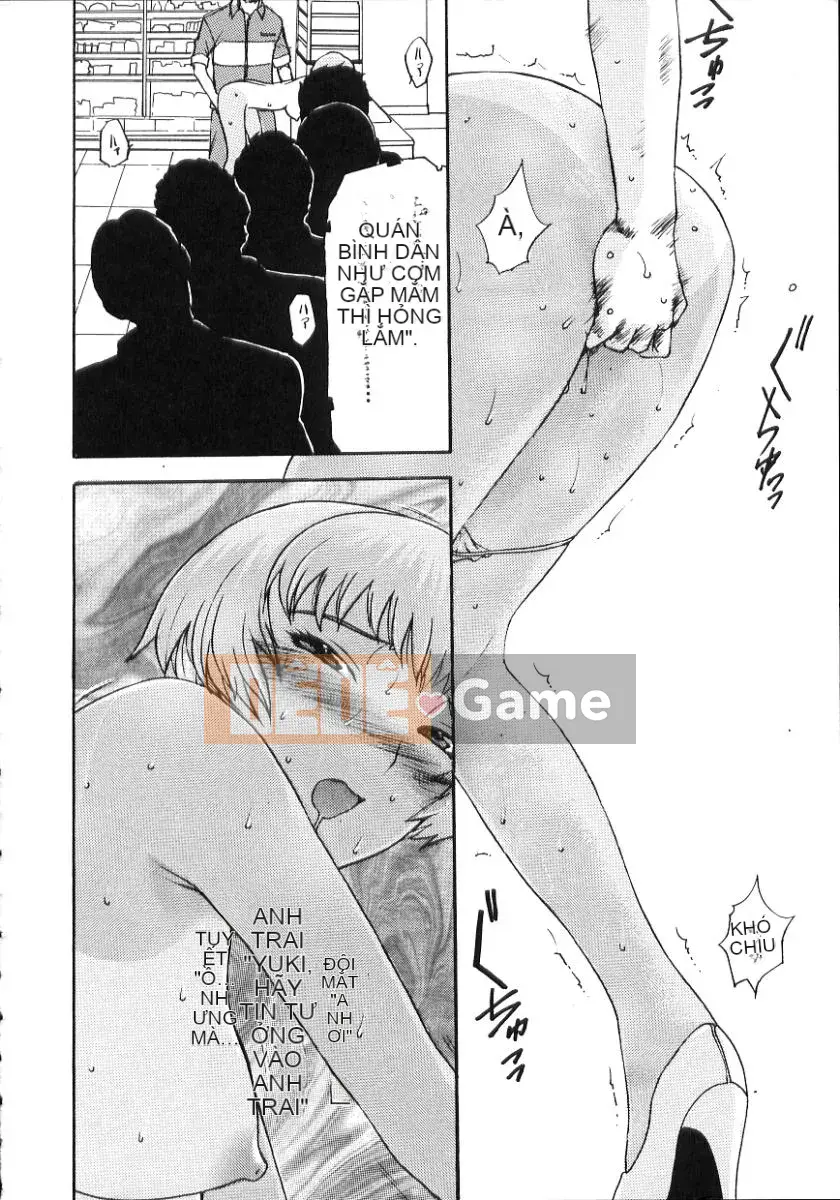 [Kusatsu Terunyo] Nakadashi Senka