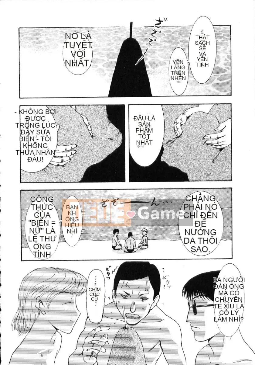 [Kusatsu Terunyo] Nakadashi Senka