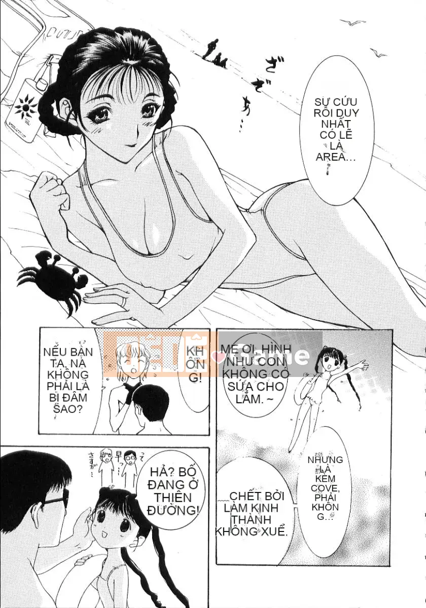 [Kusatsu Terunyo] Nakadashi Senka