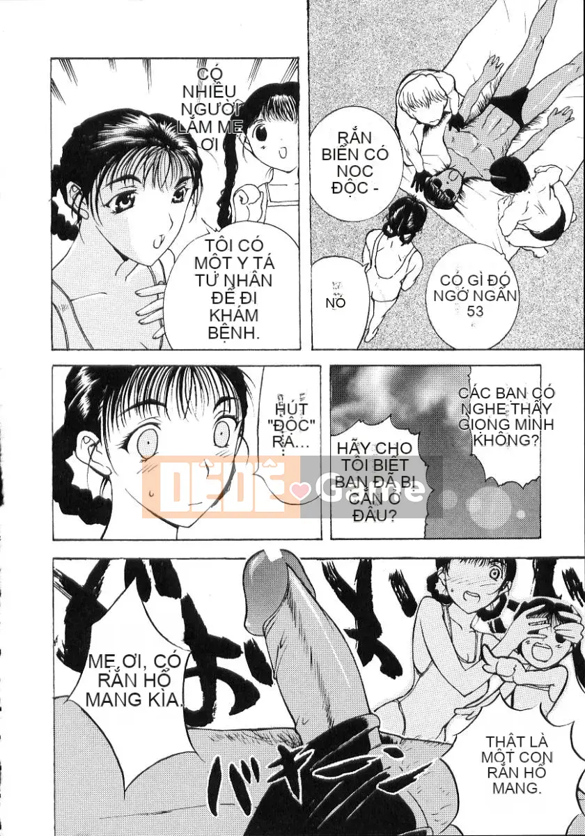 [Kusatsu Terunyo] Nakadashi Senka