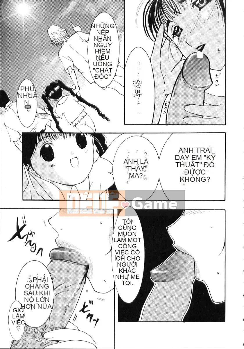 [Kusatsu Terunyo] Nakadashi Senka