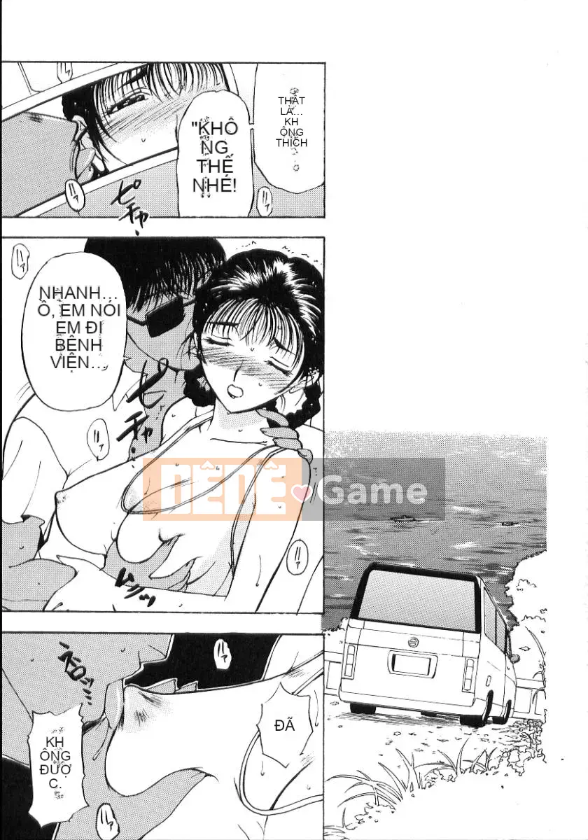 [Kusatsu Terunyo] Nakadashi Senka