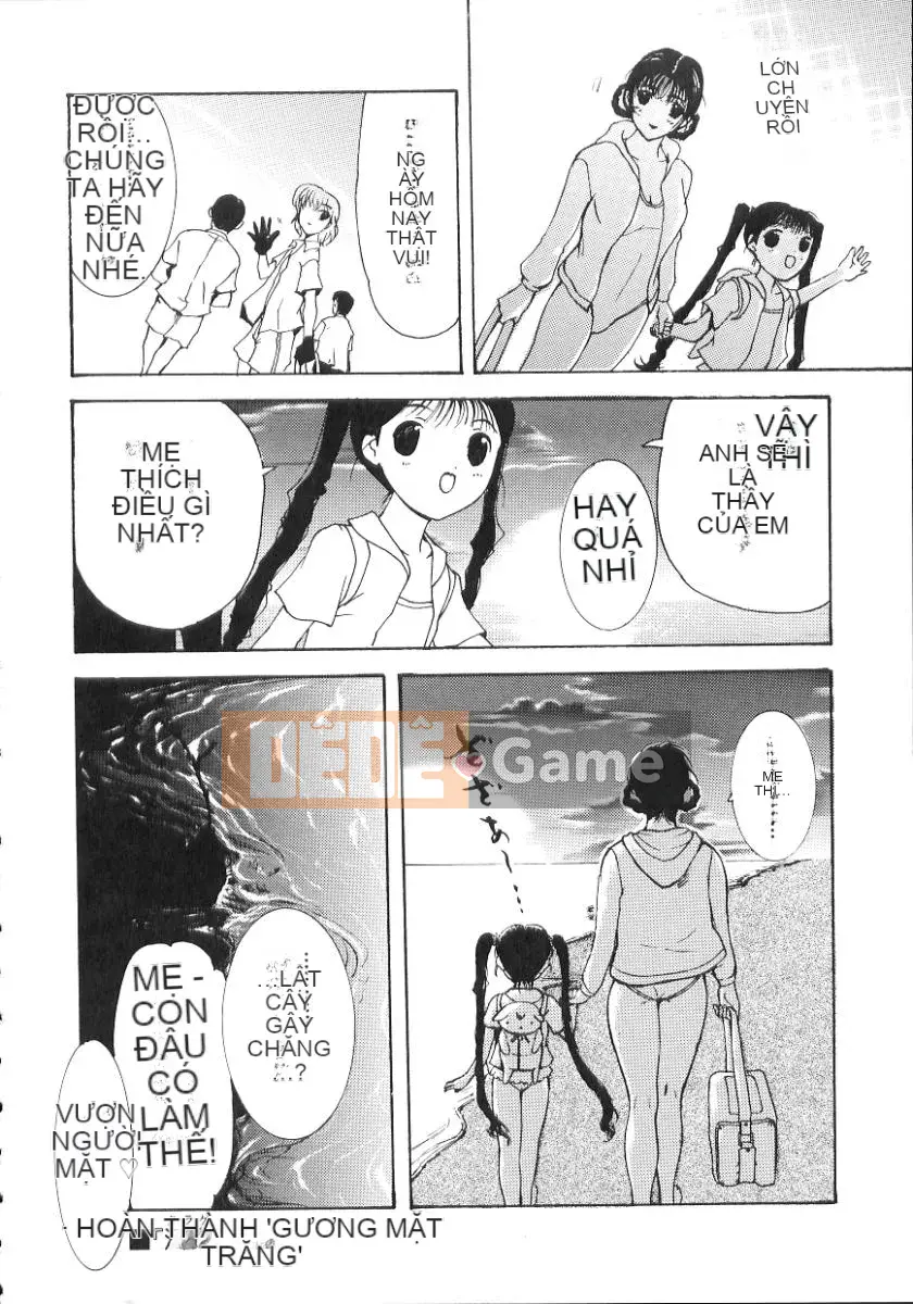 [Kusatsu Terunyo] Nakadashi Senka