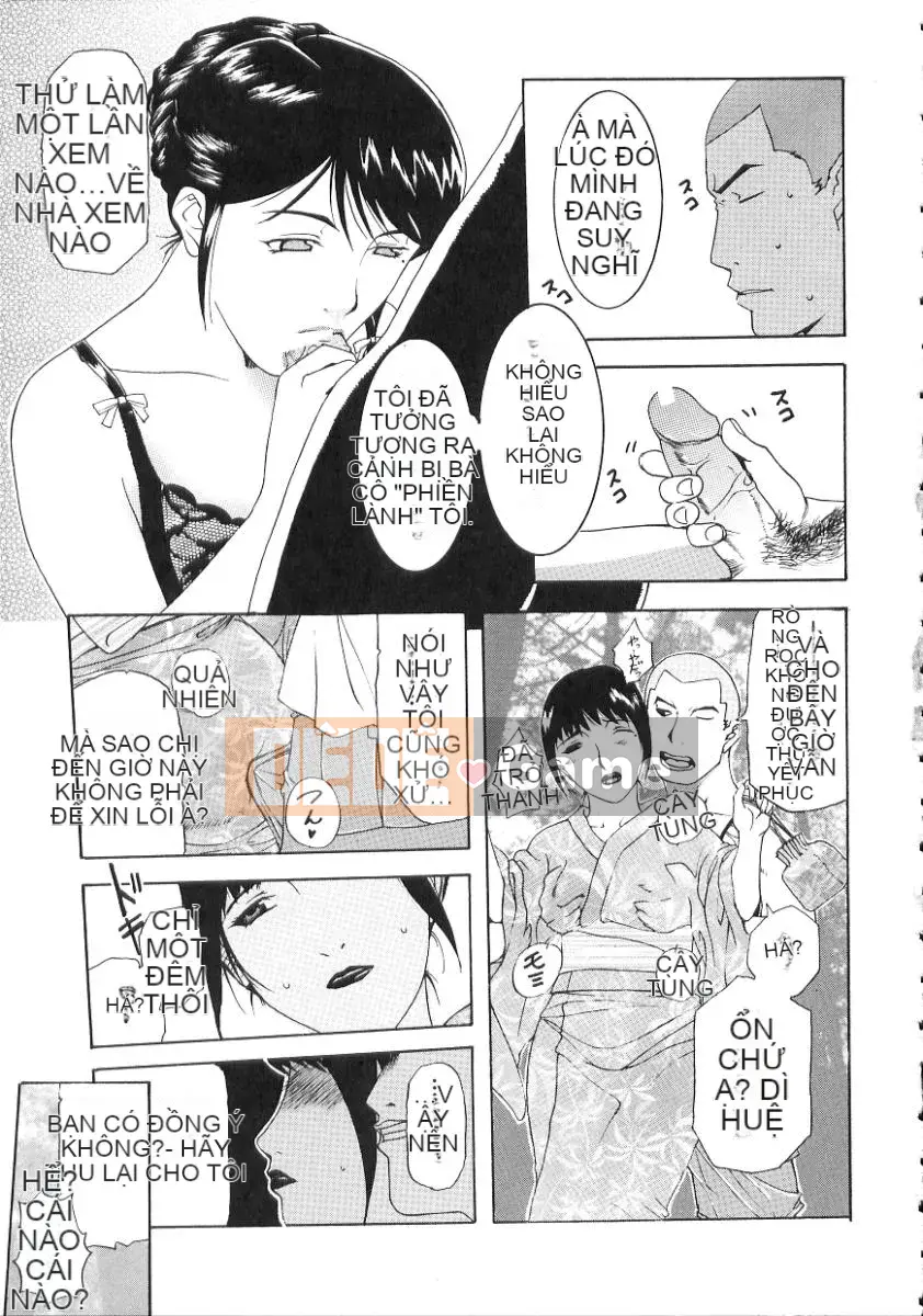 [Kusatsu Terunyo] Nakadashi Senka