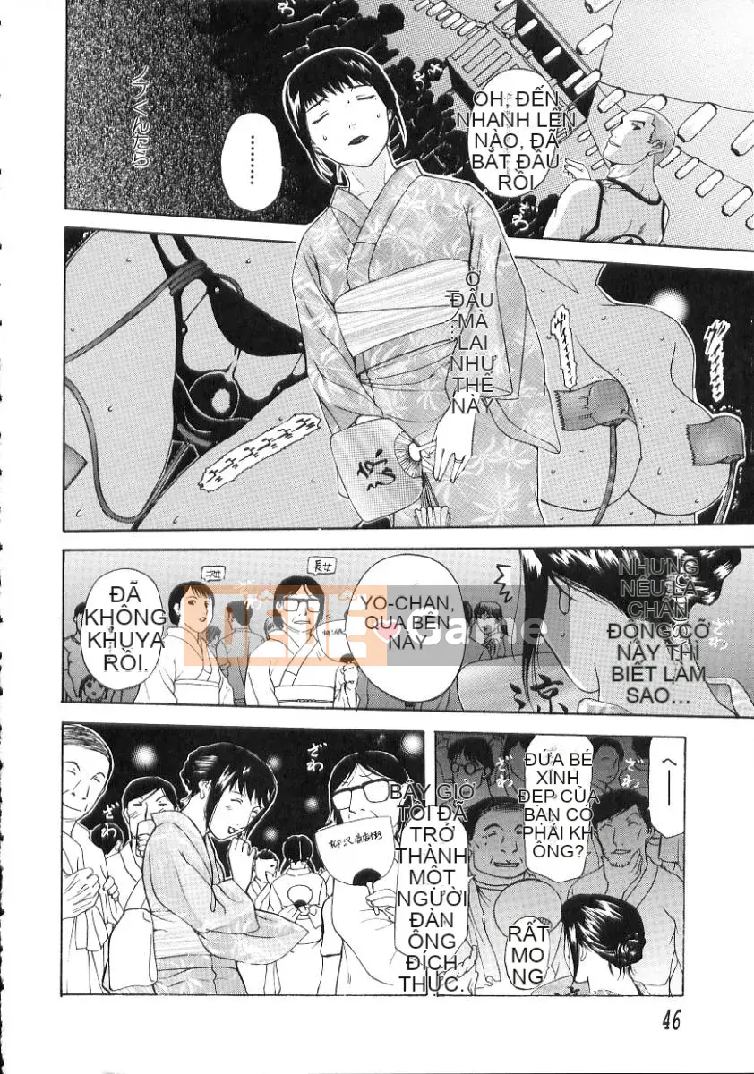 [Kusatsu Terunyo] Nakadashi Senka