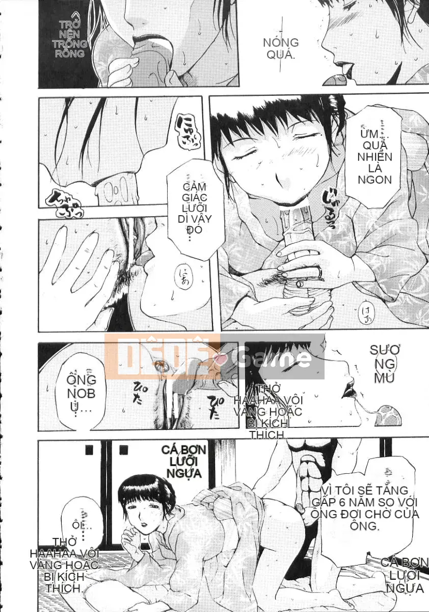 [Kusatsu Terunyo] Nakadashi Senka