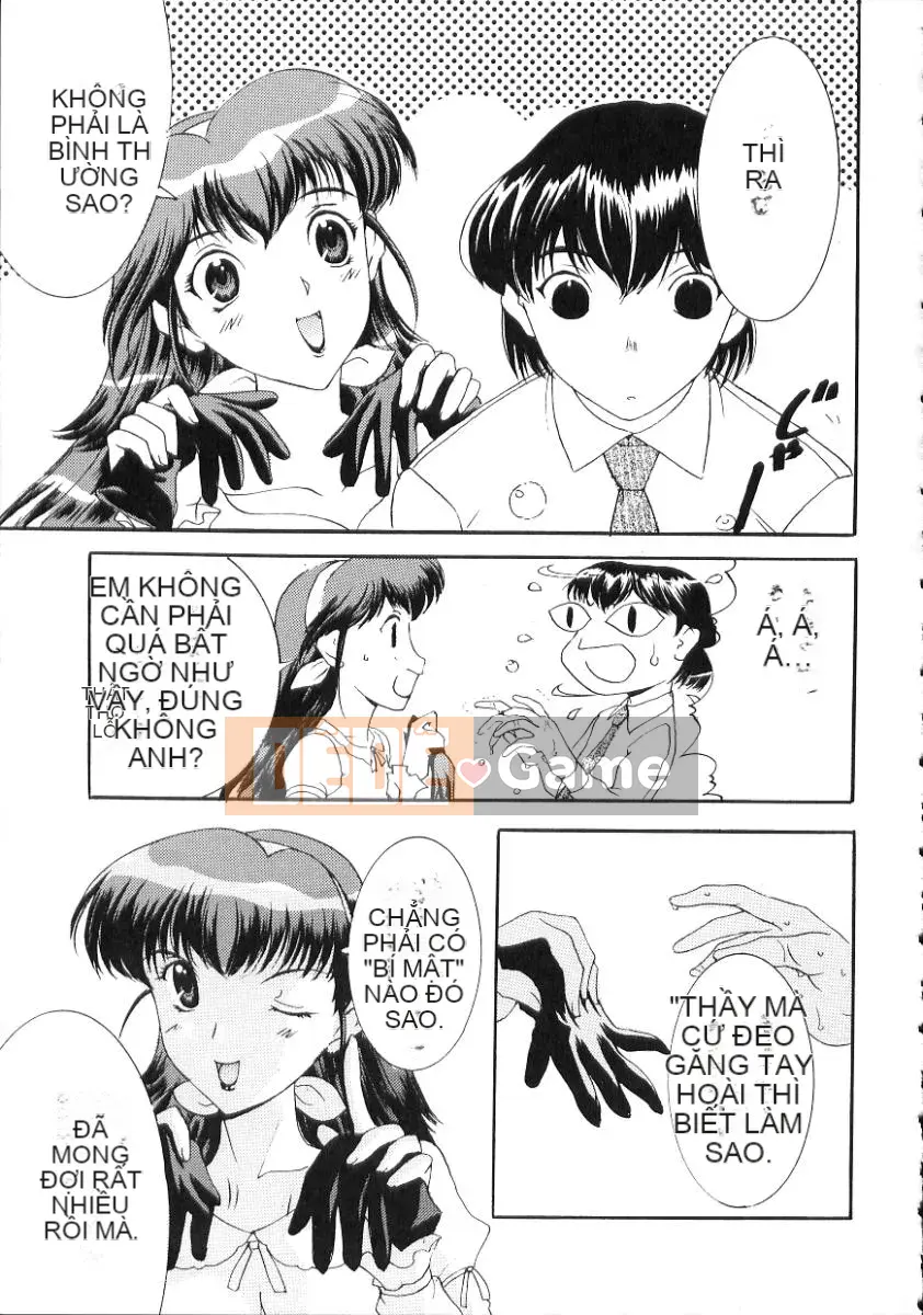 [Kusatsu Terunyo] Nakadashi Senka