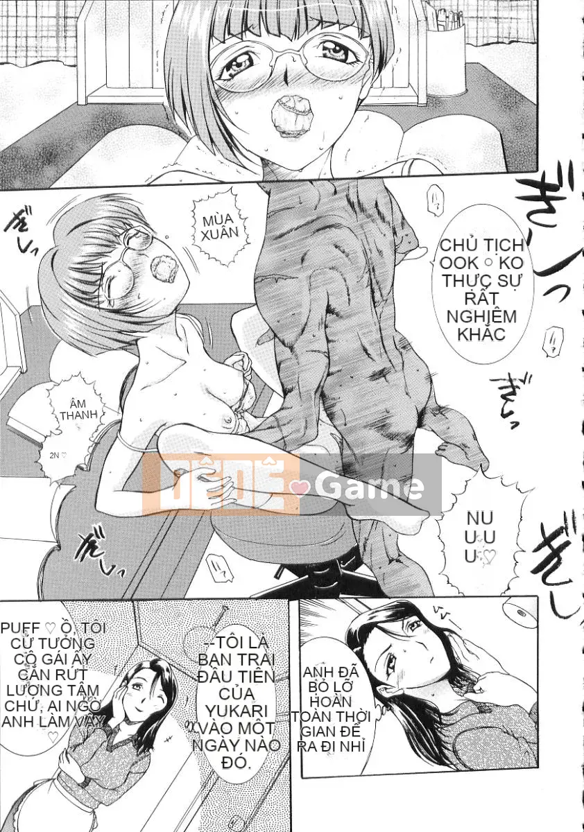 [Kusatsu Terunyo] Nakadashi Senka