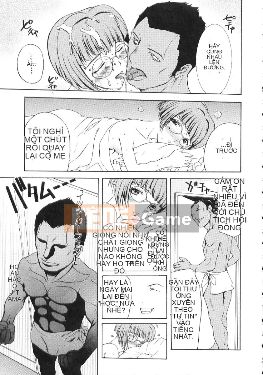 [Kusatsu Terunyo] Nakadashi Senka