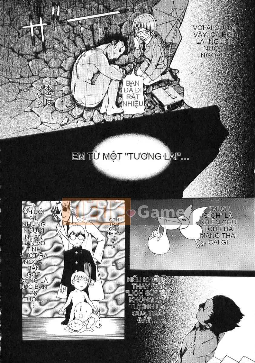 [Kusatsu Terunyo] Nakadashi Senka