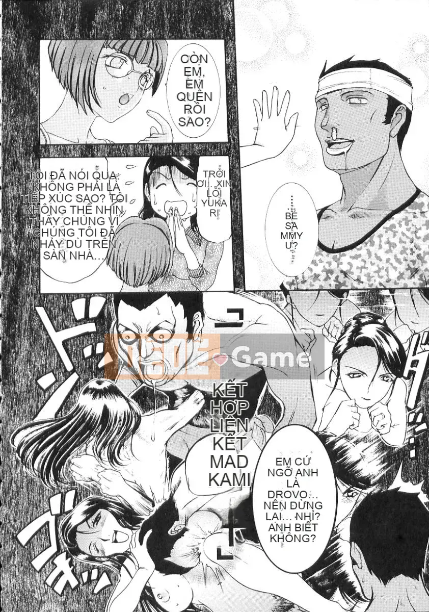 [Kusatsu Terunyo] Nakadashi Senka