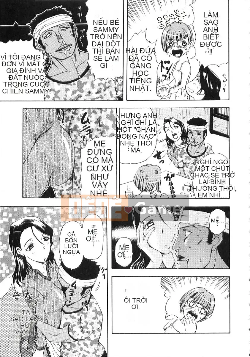 [Kusatsu Terunyo] Nakadashi Senka