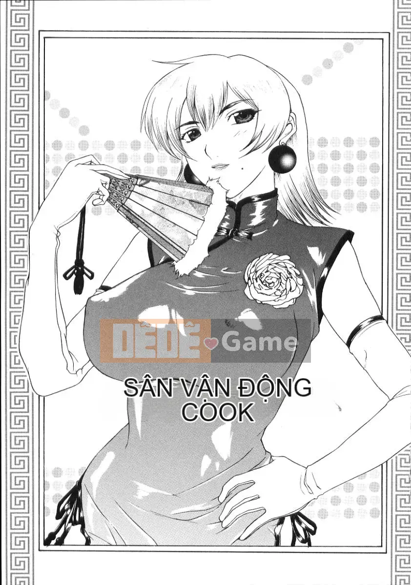 [Kusatsu Terunyo] Nakadashi Senka