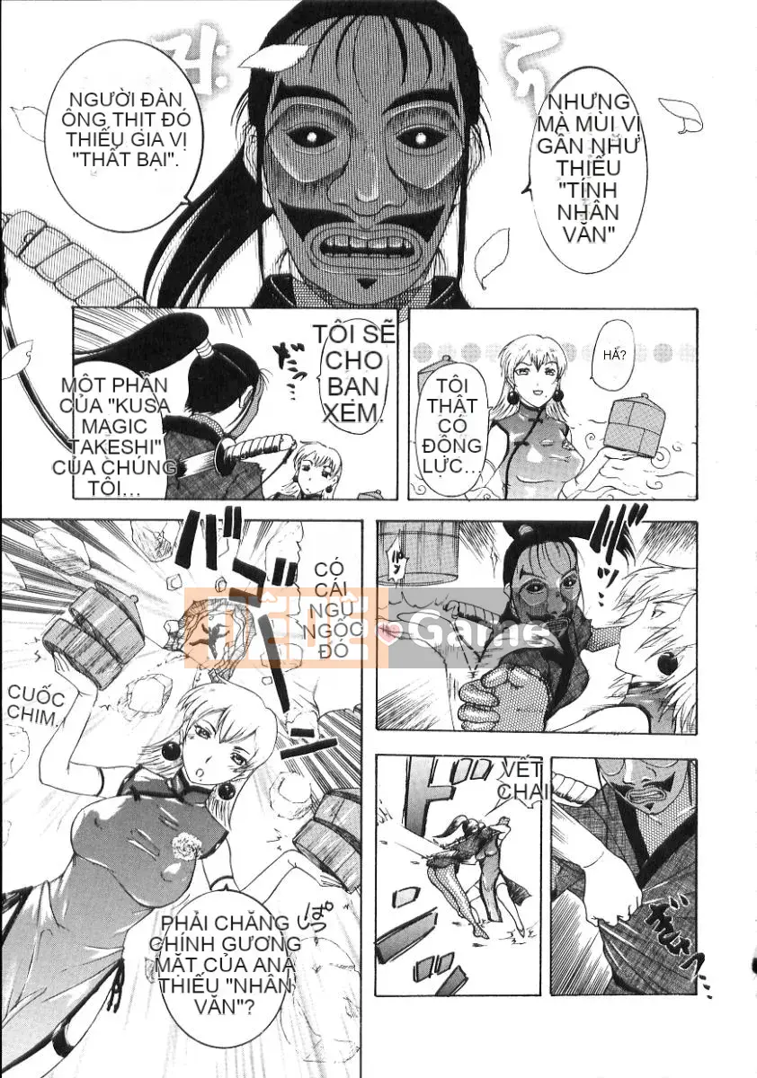 [Kusatsu Terunyo] Nakadashi Senka