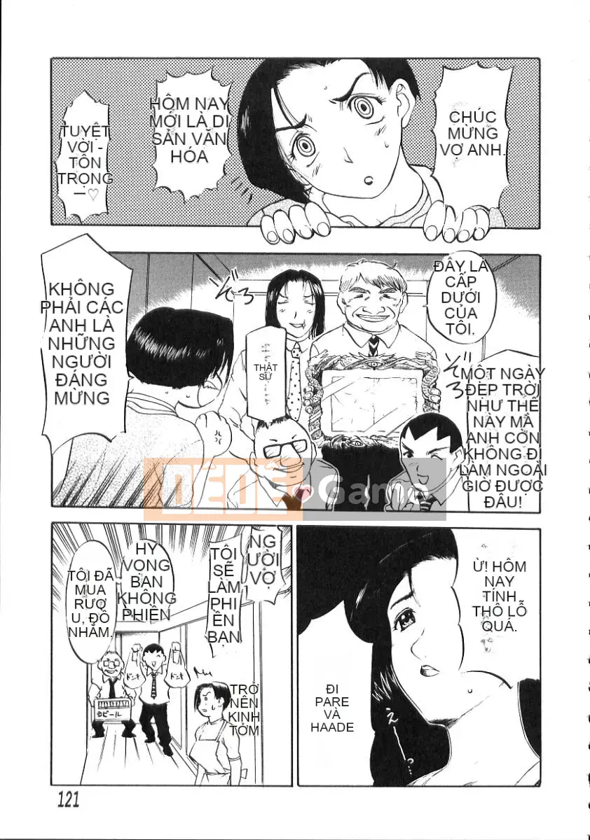 [Kusatsu Terunyo] Nakadashi Senka