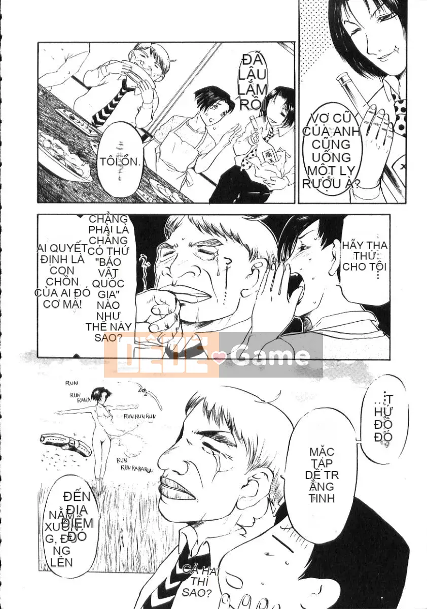 [Kusatsu Terunyo] Nakadashi Senka