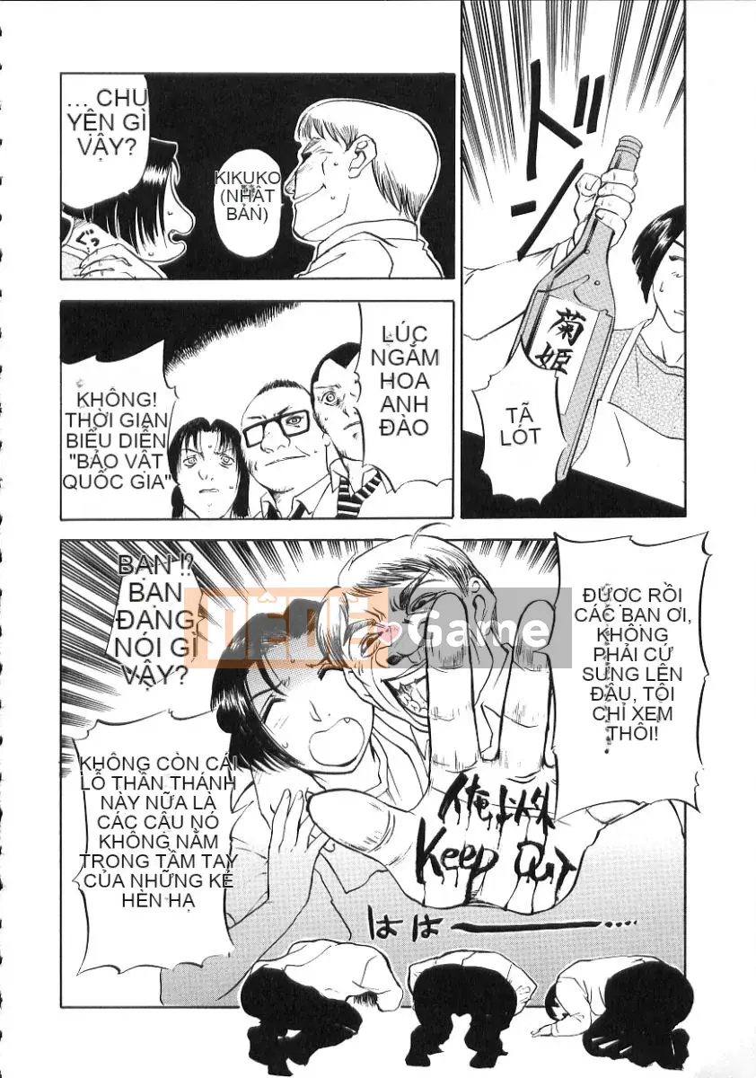 [Kusatsu Terunyo] Nakadashi Senka