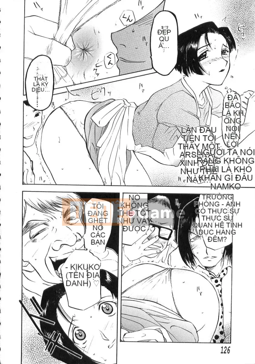 [Kusatsu Terunyo] Nakadashi Senka