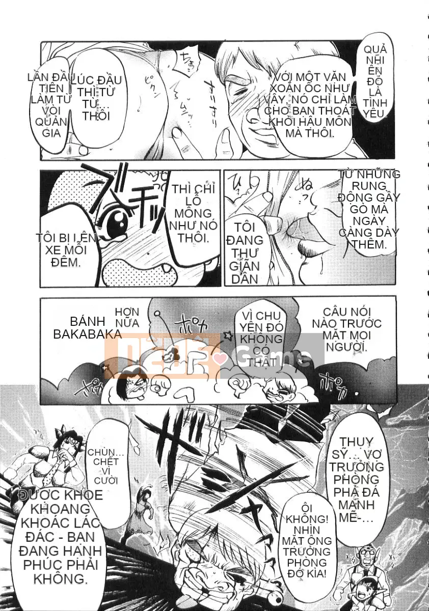 [Kusatsu Terunyo] Nakadashi Senka