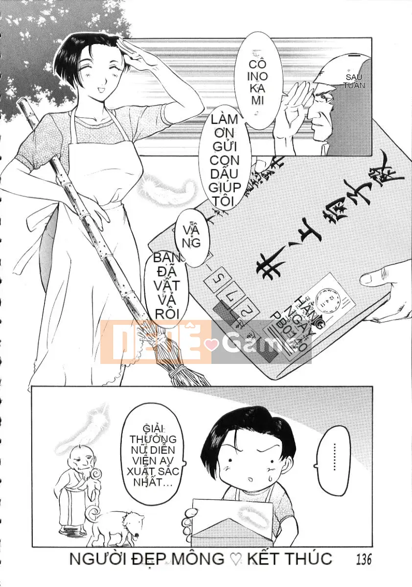 [Kusatsu Terunyo] Nakadashi Senka