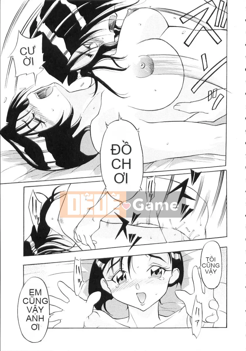 [Kusatsu Terunyo] Nakadashi Senka