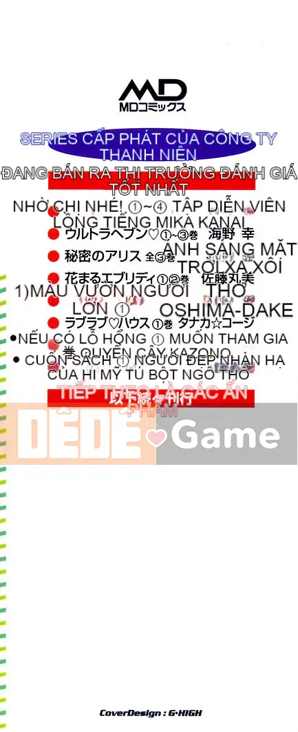 [Kawamori Misaki] Onee-sama ni Negai!4