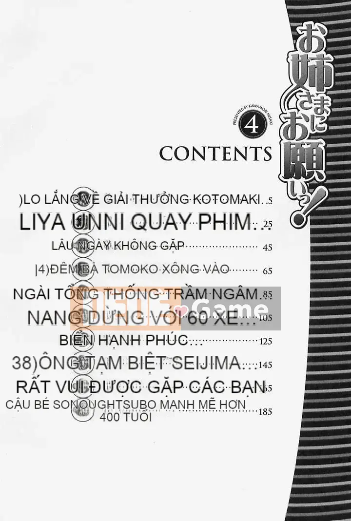 [Kawamori Misaki] Onee-sama ni Negai!4